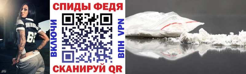 наркошоп  omg рабочий сайт  Amphetamine Premium  Липки 