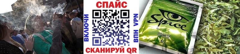 Бутират Butirat  Липки 