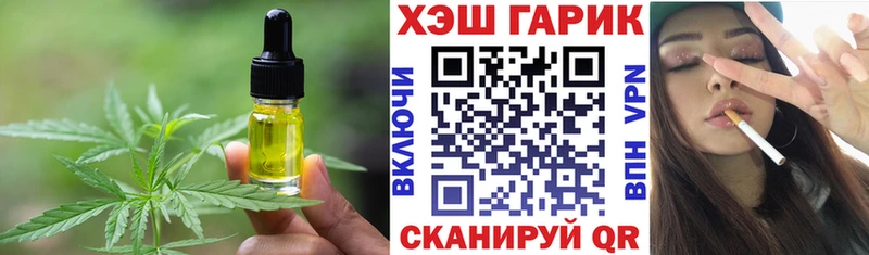 цены наркотик  Липки  kraken ССЫЛКА  Cannafood конопля 