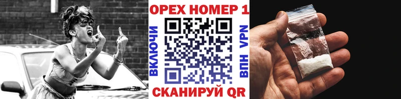 КОКАИН Перу  где купить наркоту  Липки 