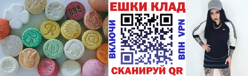 ЭКСТАЗИ Cube  Липки 