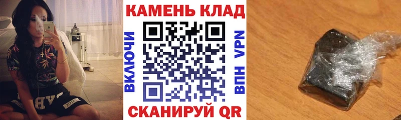 хочу   Липки  Гашиш Ice-O-Lator 