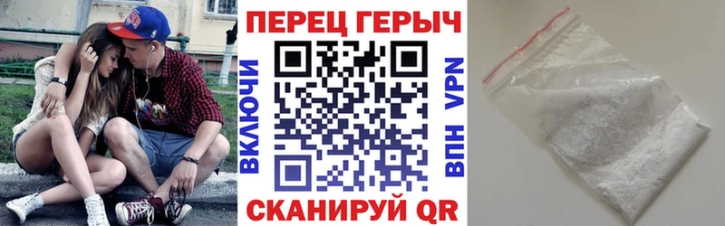 Героин Heroin  Липки 