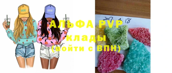 метадон Остров