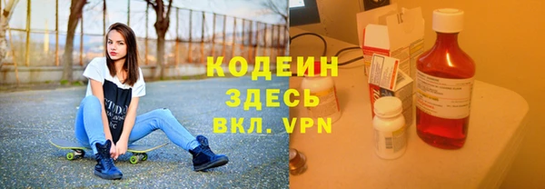 мет Богородск