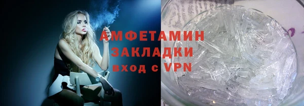 спиды Богданович