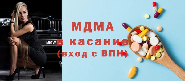 прущие грибы Богородицк
