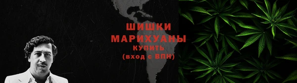 меф Бугульма