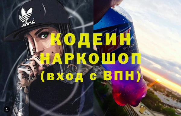 мет Богородск