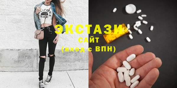 прущие грибы Богородицк