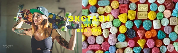 спиды Богданович