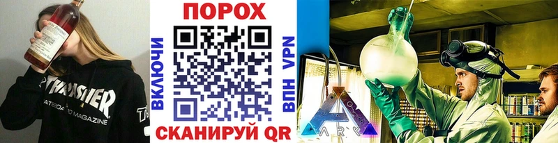 Метамфетамин Декстрометамфетамин 99.9%  MEGA ссылки  Липки 