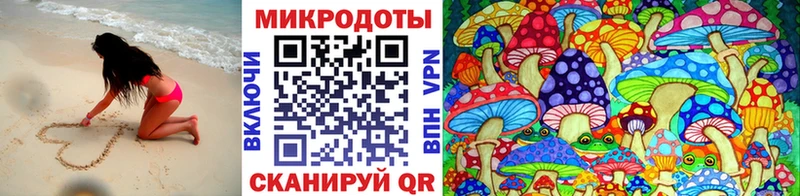 MEGA ТОР Липки Галлюциногенные грибы Cubensis купить наркотики цена